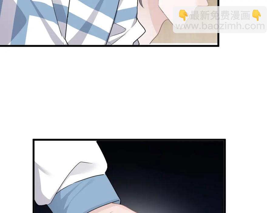 這題超綱了 - 第58話 緊要關頭！(1/3) - 7