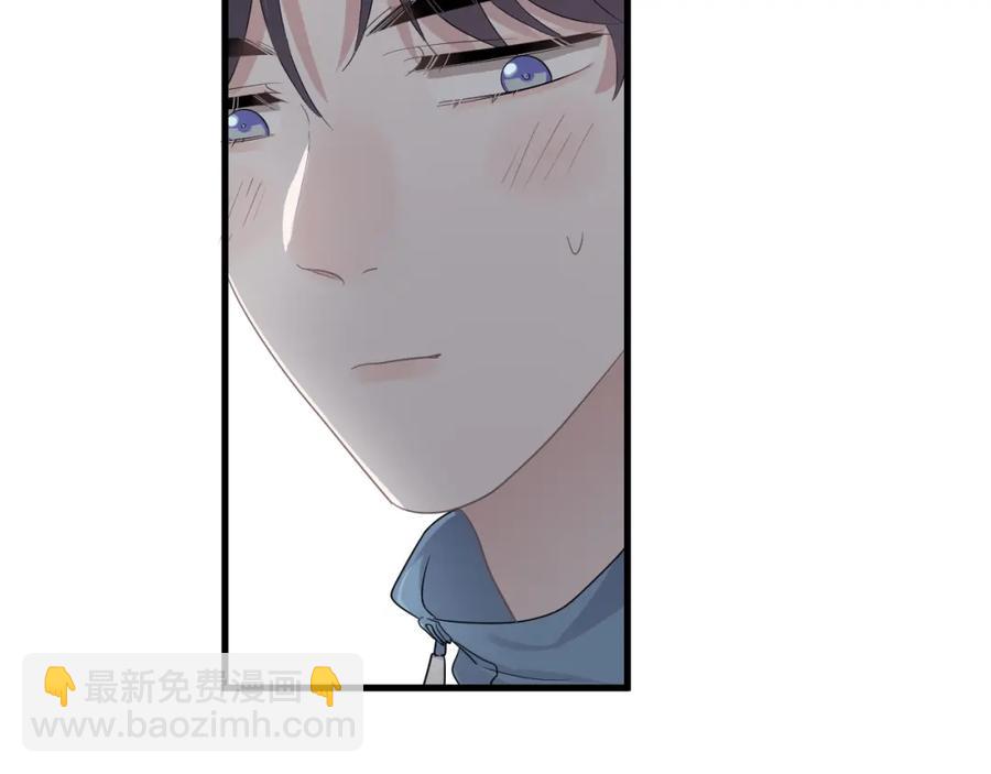 這題超綱了 - 第58話 緊要關頭！(1/3) - 2