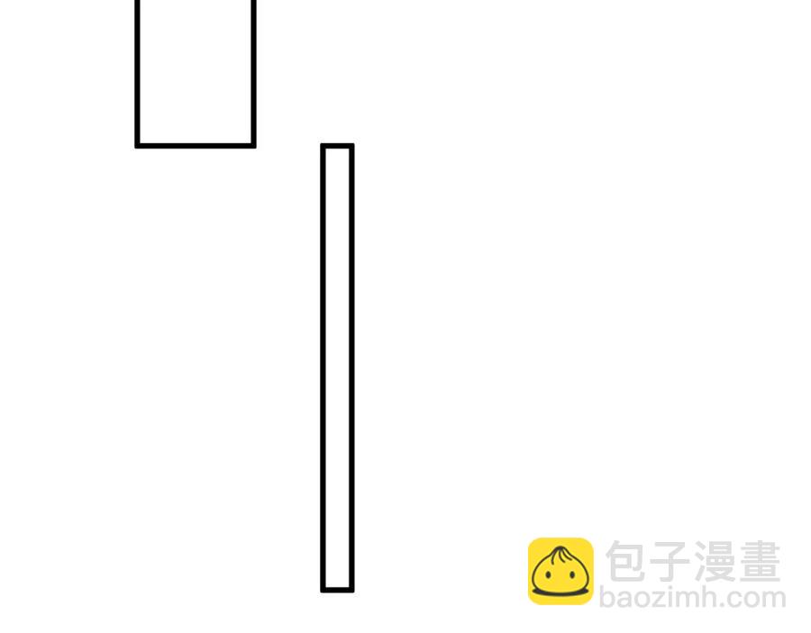 這題超綱了 - 第58話 緊要關頭！(1/3) - 1