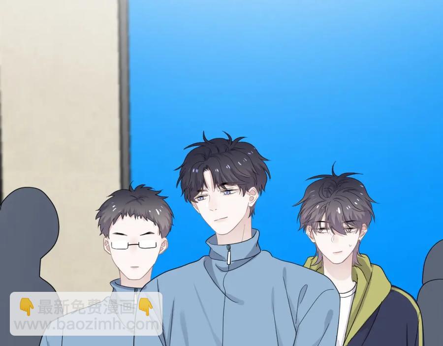 這題超綱了 - 第58話 緊要關頭！(1/3) - 3