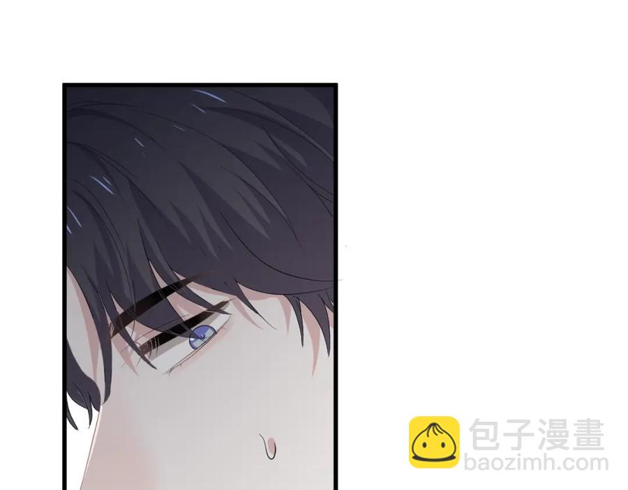 這題超綱了 - 第58話 緊要關頭！(1/3) - 5