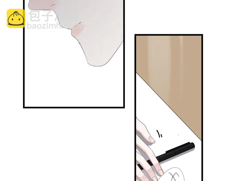 這題超綱了 - 第58話 緊要關頭！(1/3) - 6