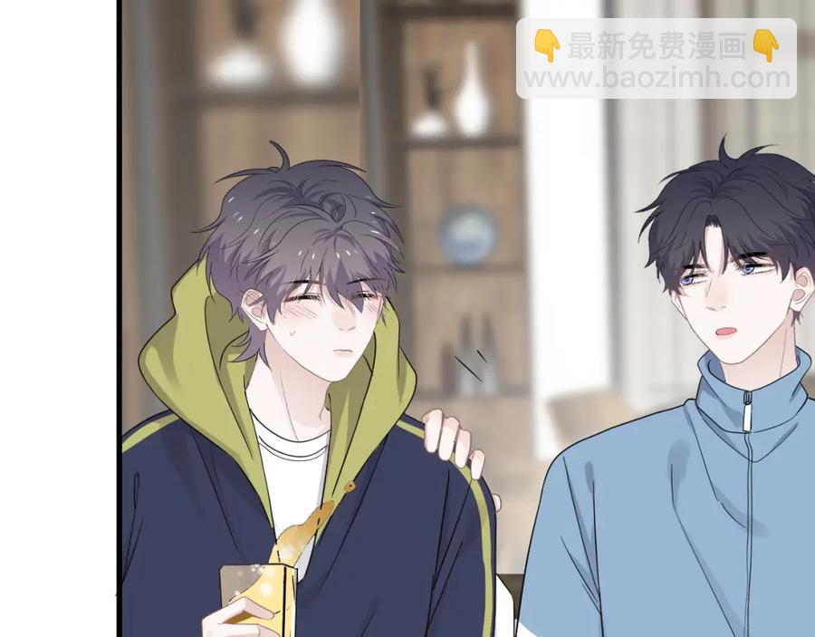 第60话 再来一杯！(1/3)-第66话