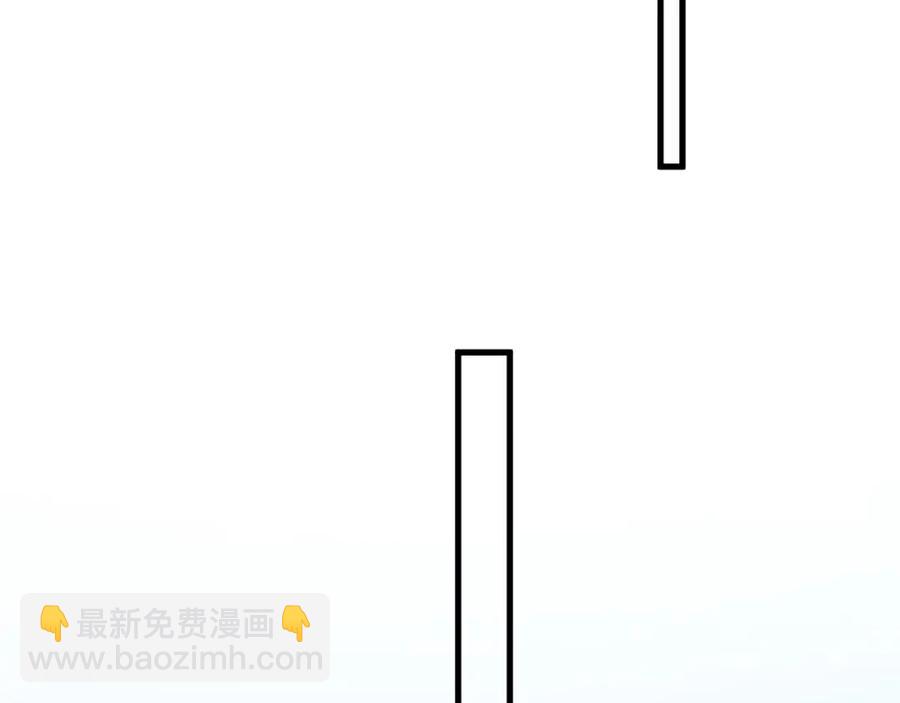 第62话 叫哥~(1/3)-第68话