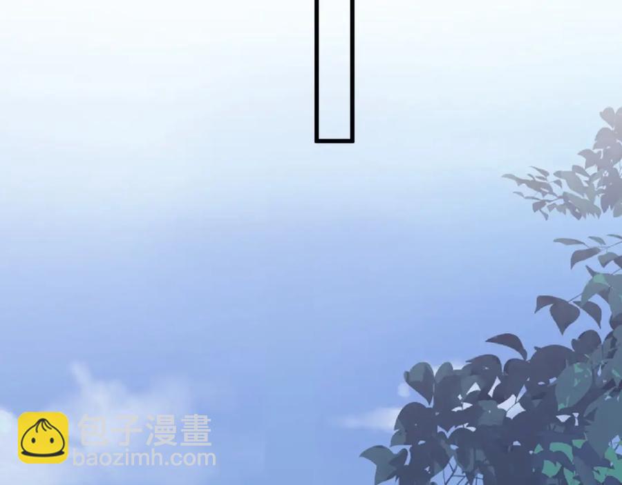 第62话 叫哥~(1/3)-第68话