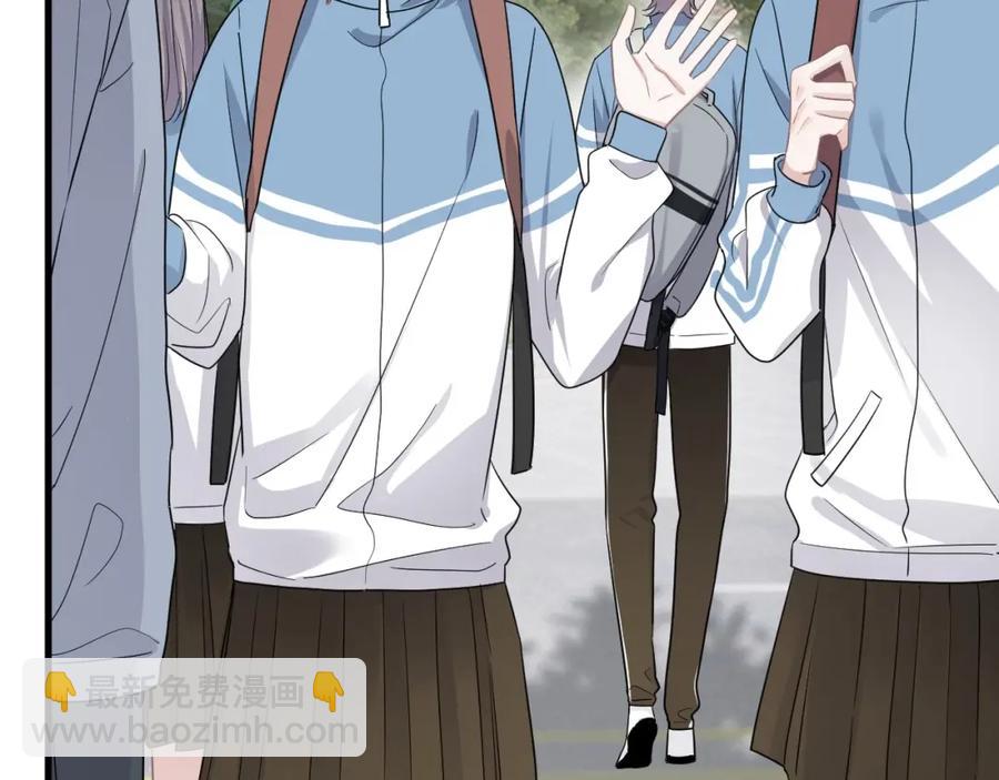 第62话 叫哥~(1/3)-第68话