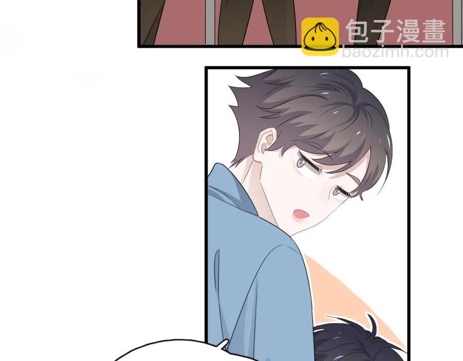 第62话 叫哥~(1/3)-第68话