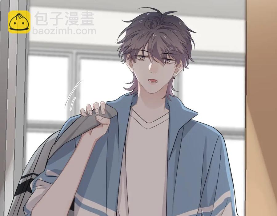 第62话 叫哥~(1/3)-第68话