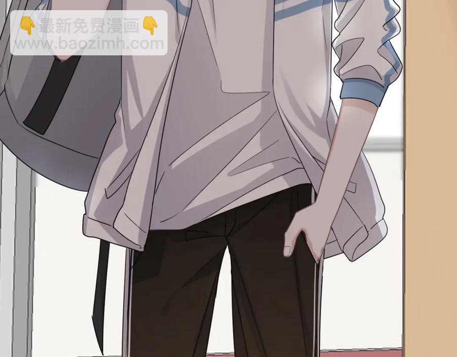 第62话 叫哥~(1/3)-第68话