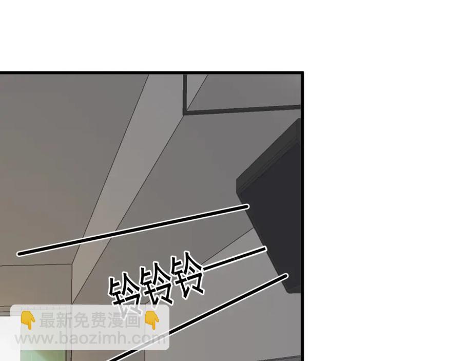 第62话 叫哥~(1/3)-第68话