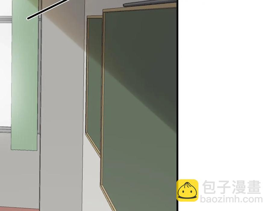 第62话 叫哥~(1/3)-第68话