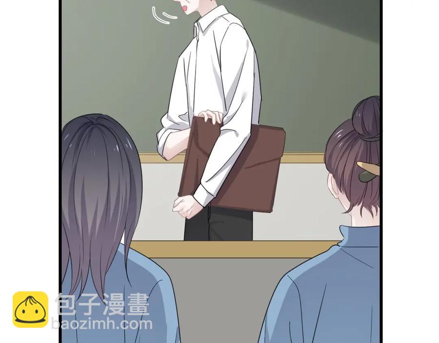 第62话 叫哥~(1/3)-第68话