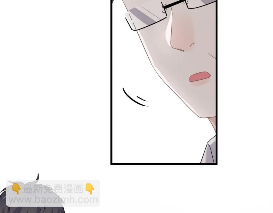 第62话 叫哥~(1/3)-第68话