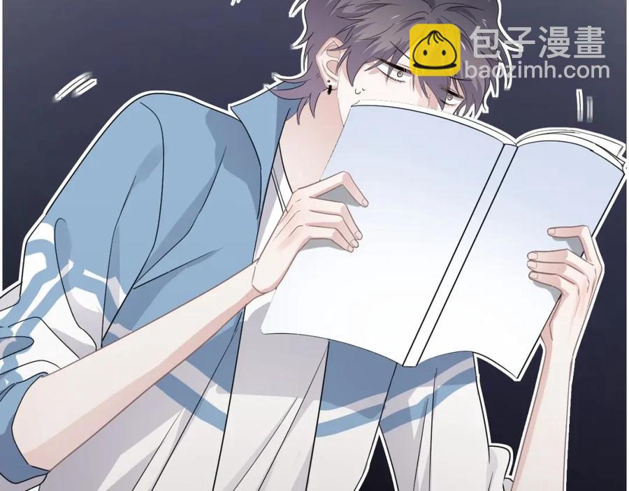 第62话 叫哥~(1/3)-第68话