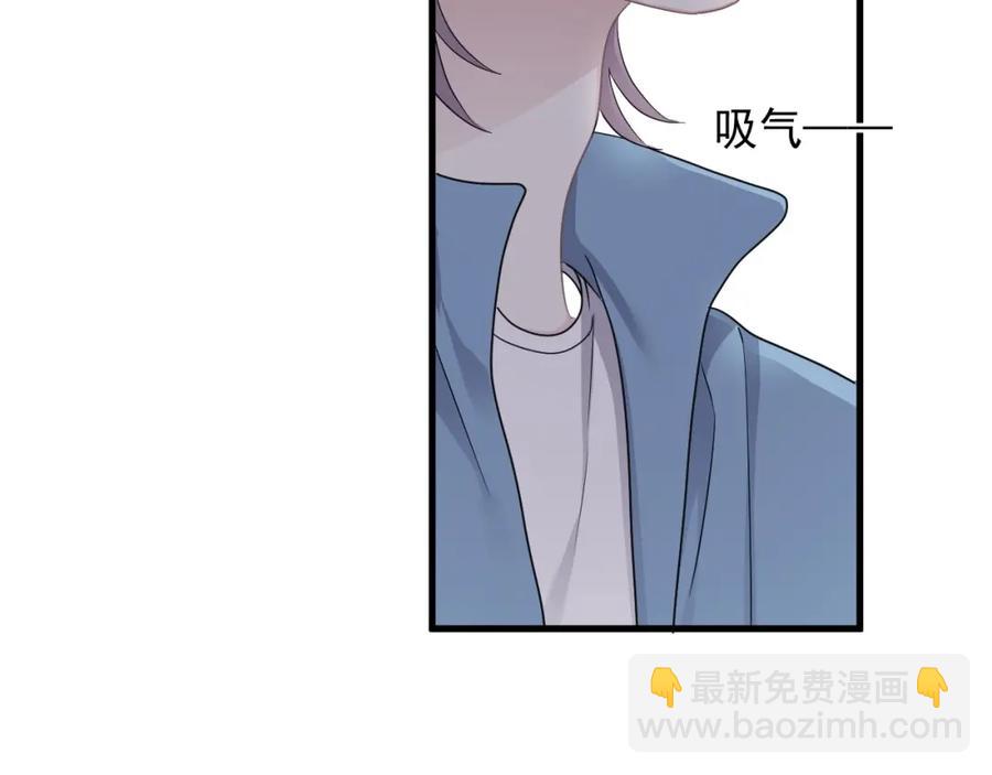 第62话 叫哥~(1/3)-第68话