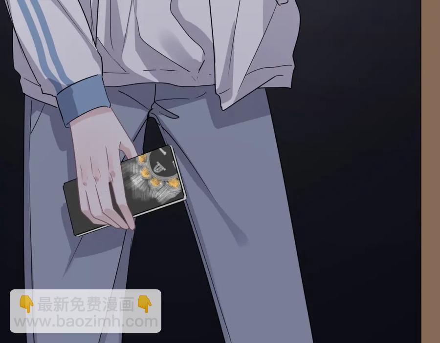 第64话 喜欢的情绪(1/3)-第70话