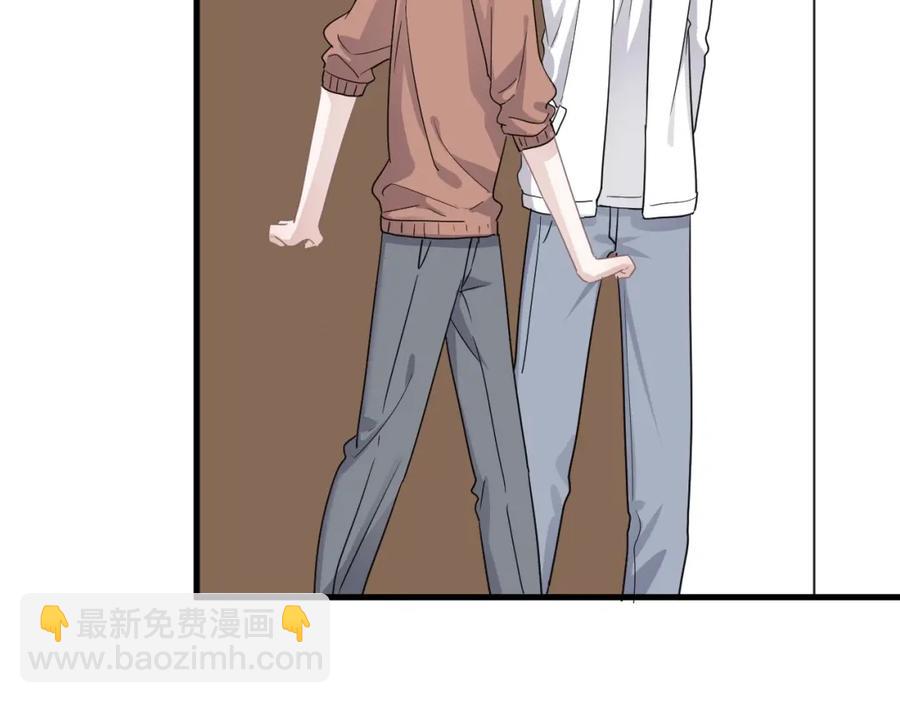 第64话 喜欢的情绪(1/3)-第70话