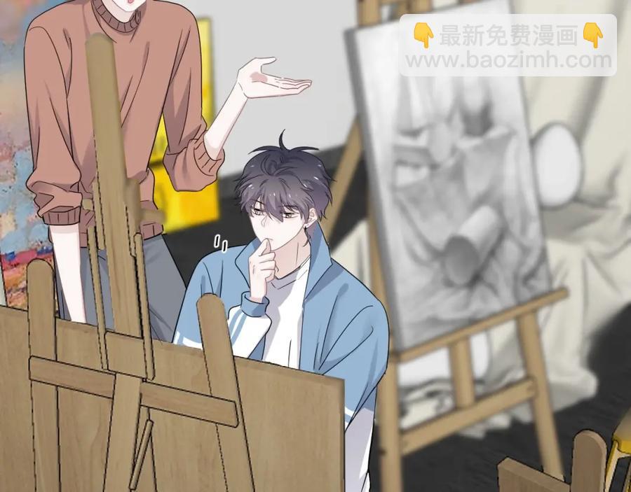 第64话 喜欢的情绪(1/3)-第70话