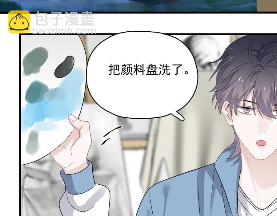 第64话 喜欢的情绪(1/3)-第70话