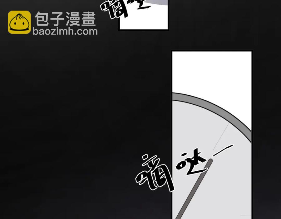 第64话 喜欢的情绪(1/3)-第70话