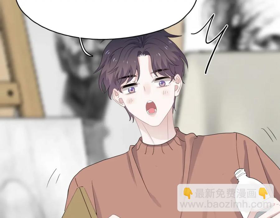 第64话 喜欢的情绪(1/3)-第70话