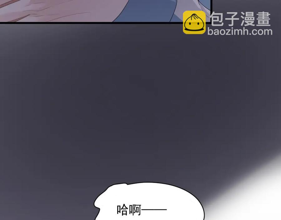 第64话 喜欢的情绪(1/3)-第70话