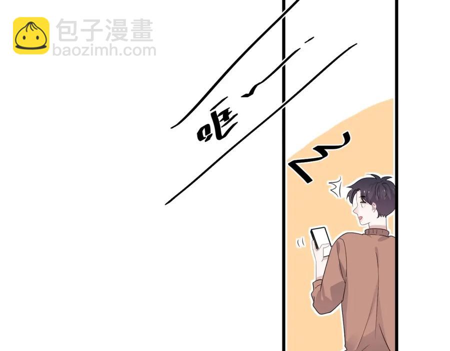 第64话 喜欢的情绪(1/3)-第70话