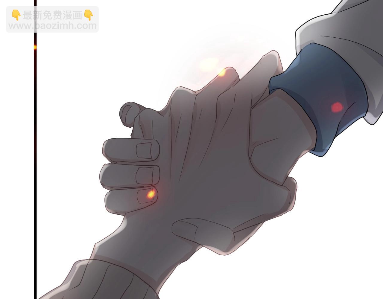 第68话 想追你啊(1/2)-第74话