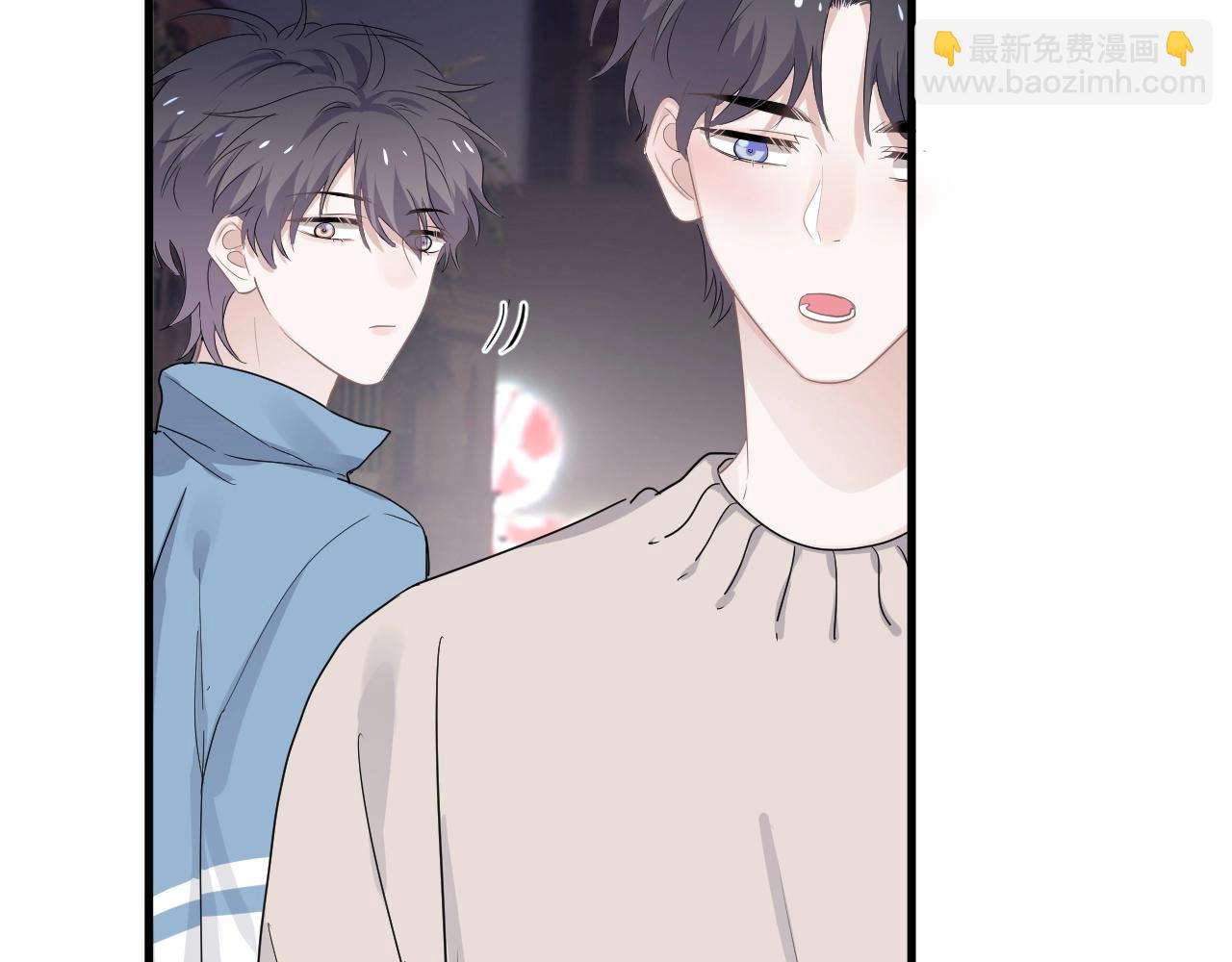 第68话 想追你啊(1/2)-第74话