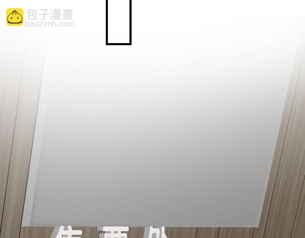 第68话 想追你啊(1/2)-第74话