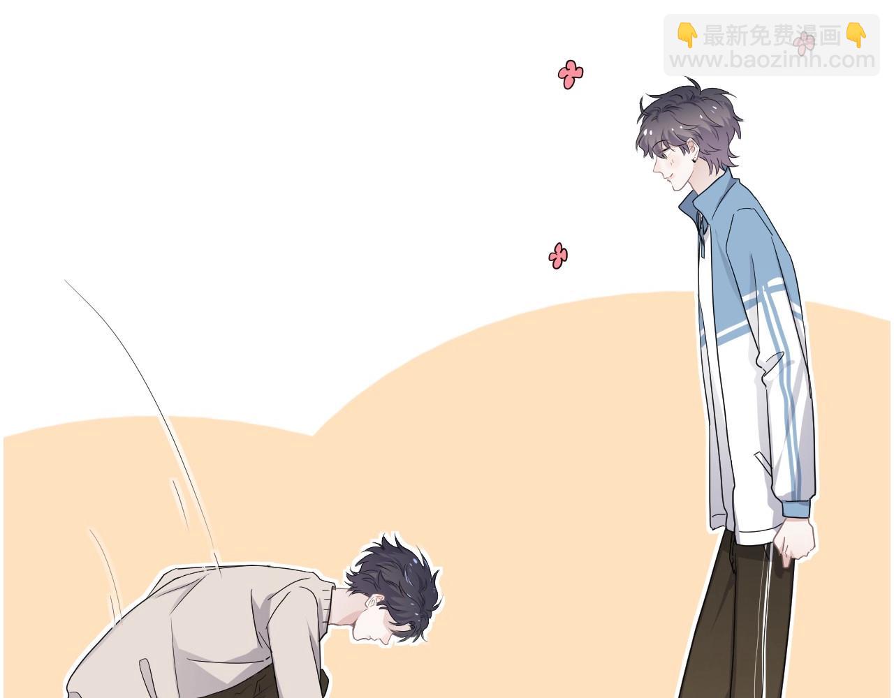 第68话 想追你啊(1/2)-第74话