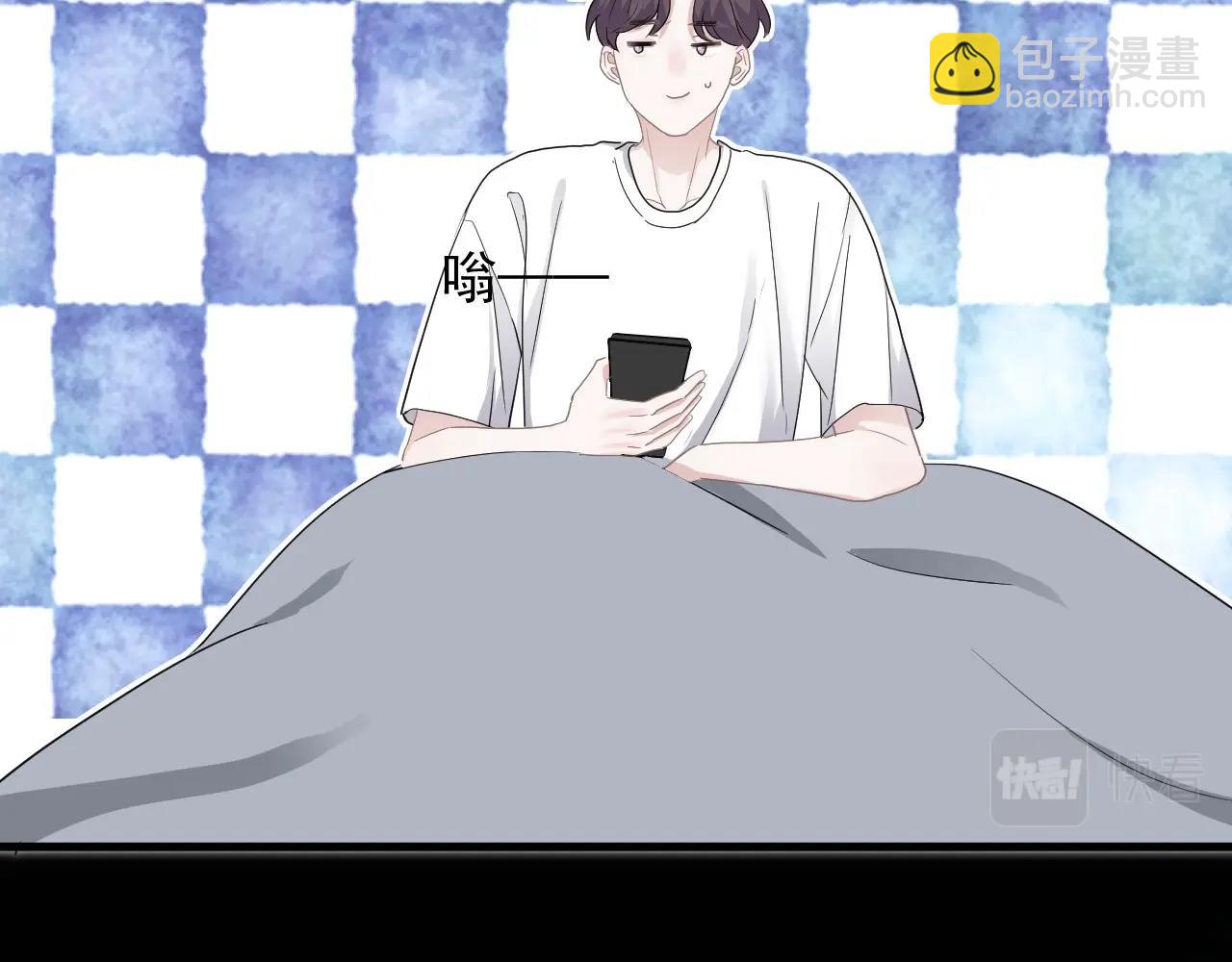 第71话 男朋友(1/2)-第78话