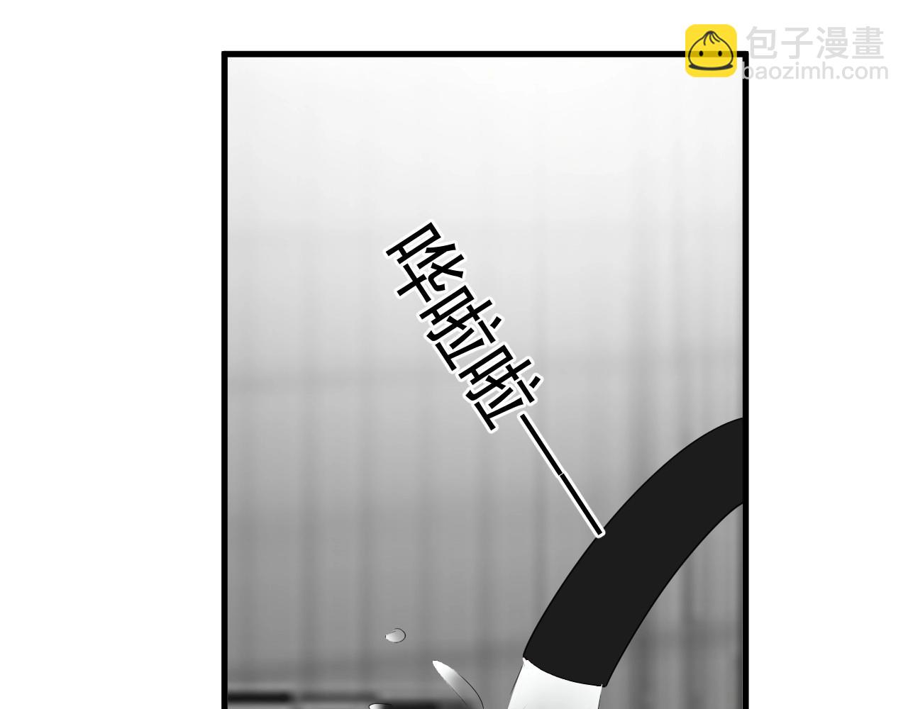 第71话 男朋友(1/2)-第78话