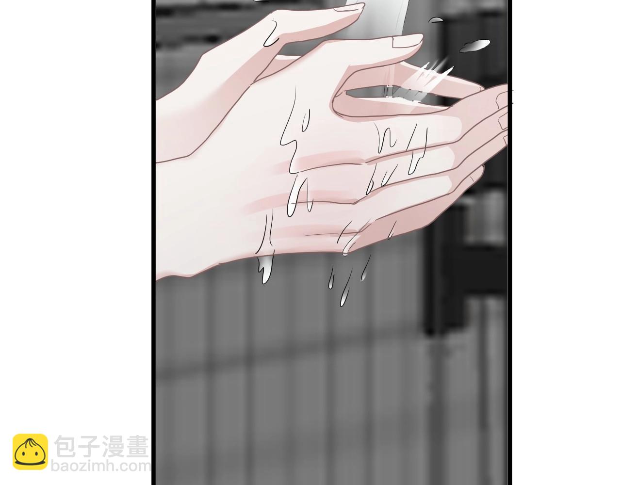 第71话 男朋友(1/2)-第78话