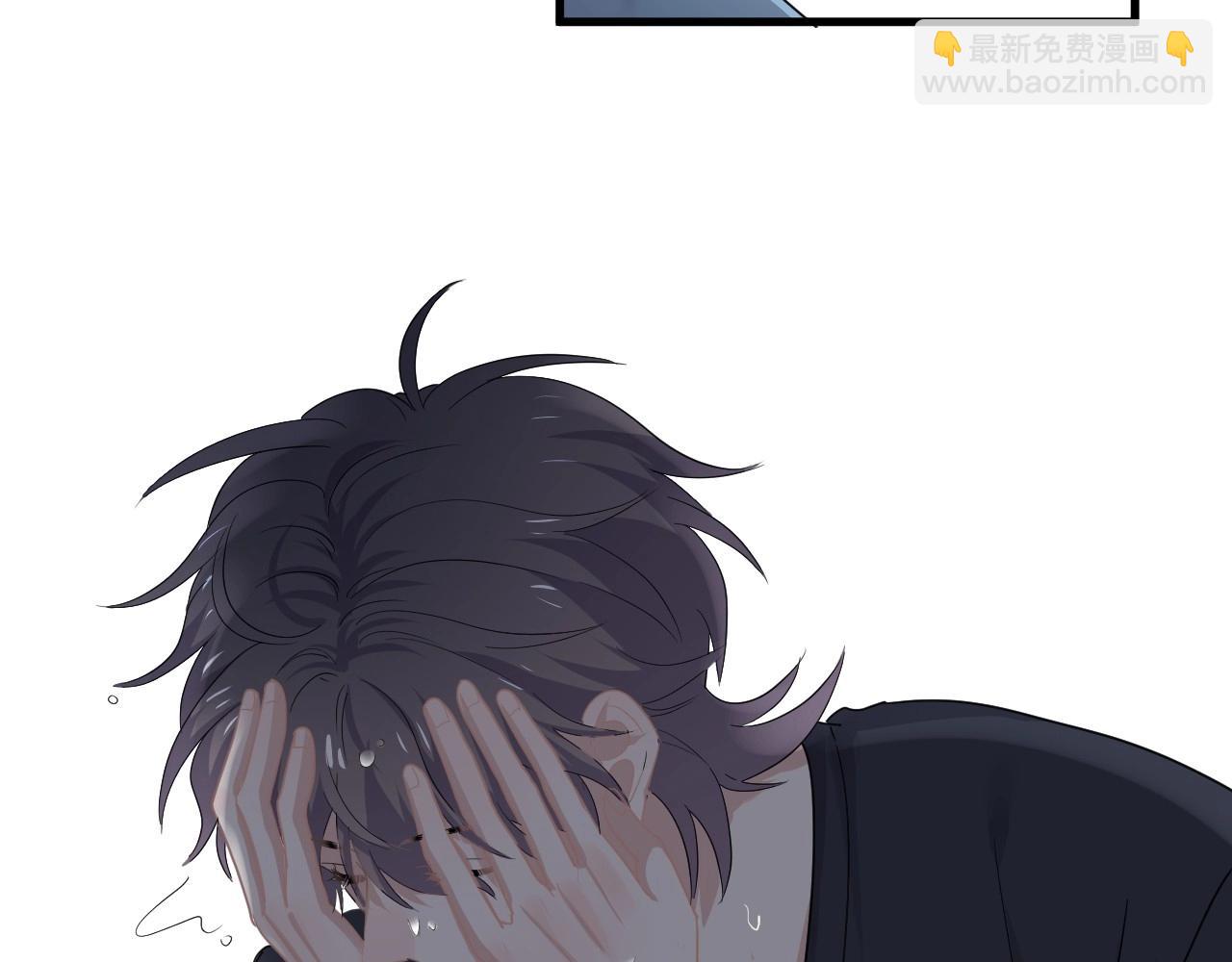 第71话 男朋友(1/2)-第78话