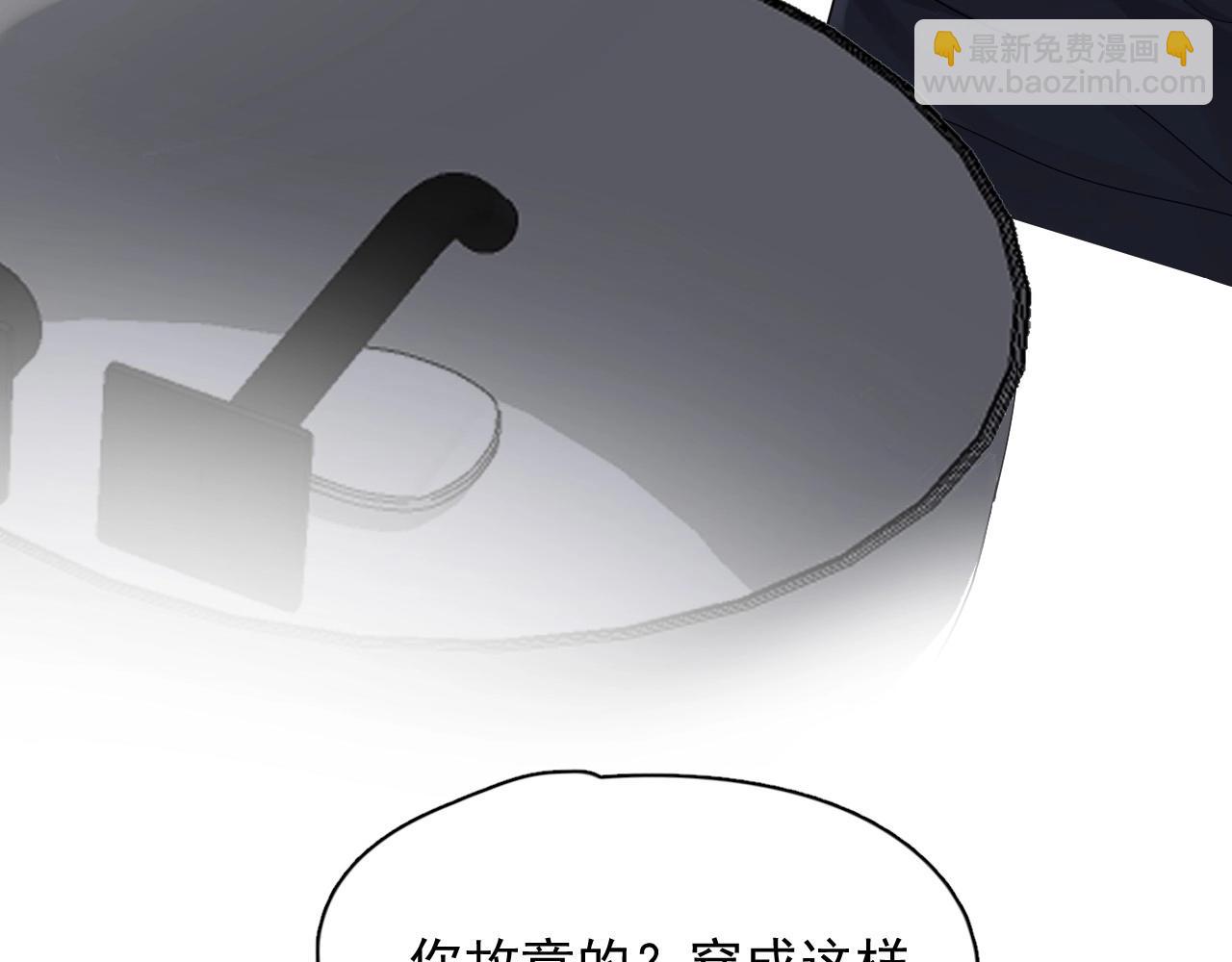 第71话 男朋友(1/2)-第78话