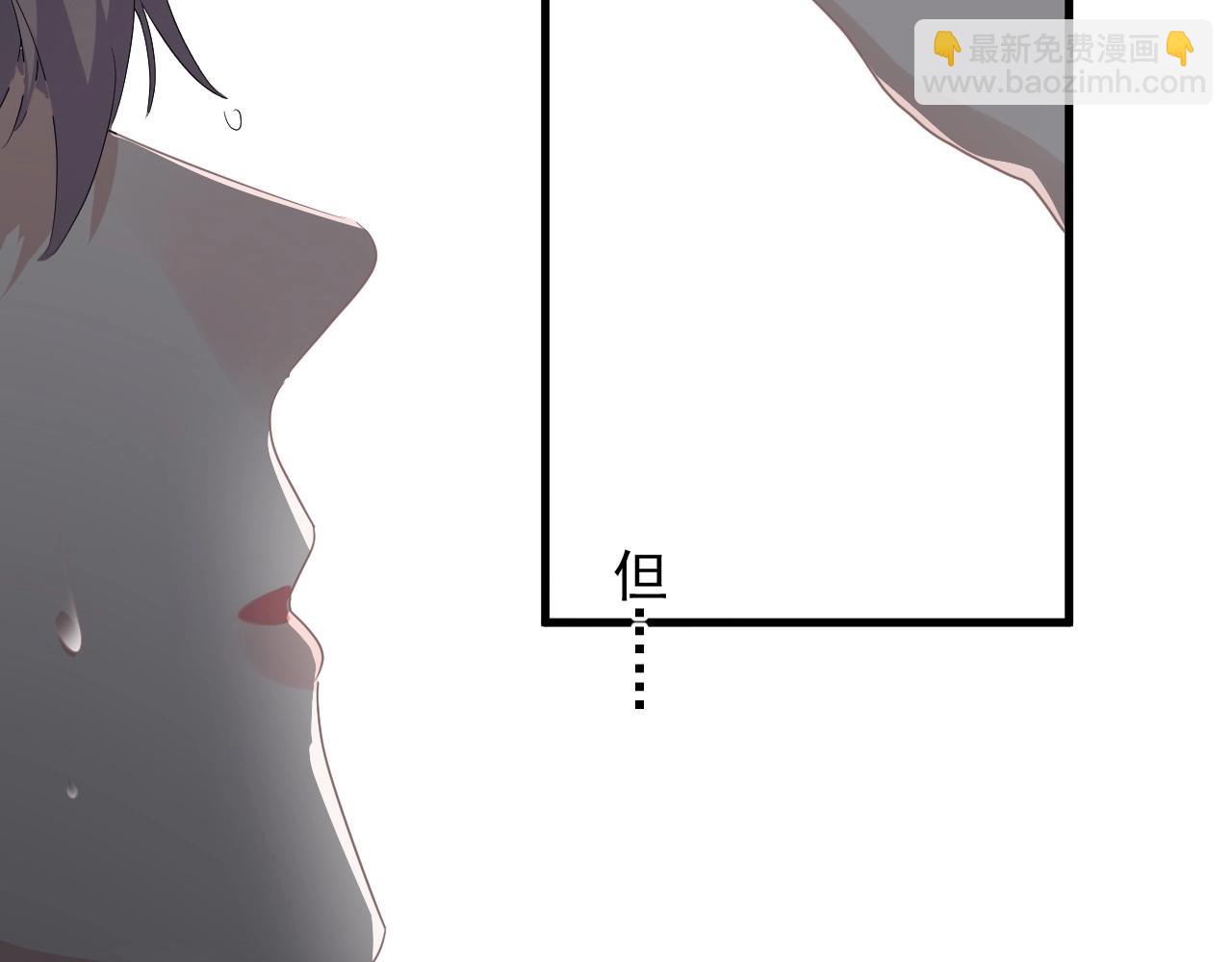 第71话 男朋友(1/2)-第78话