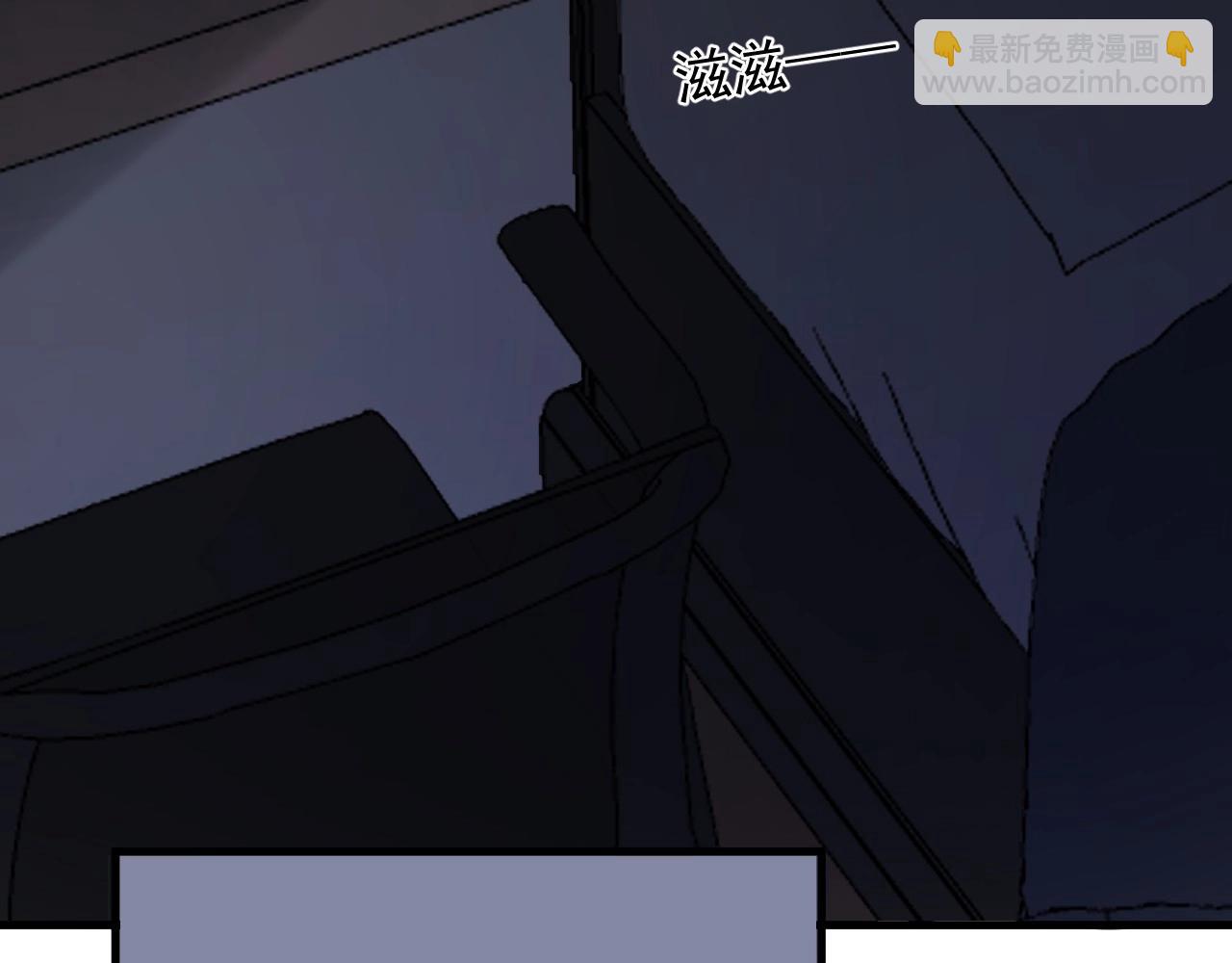 第71话 男朋友(1/2)-第78话