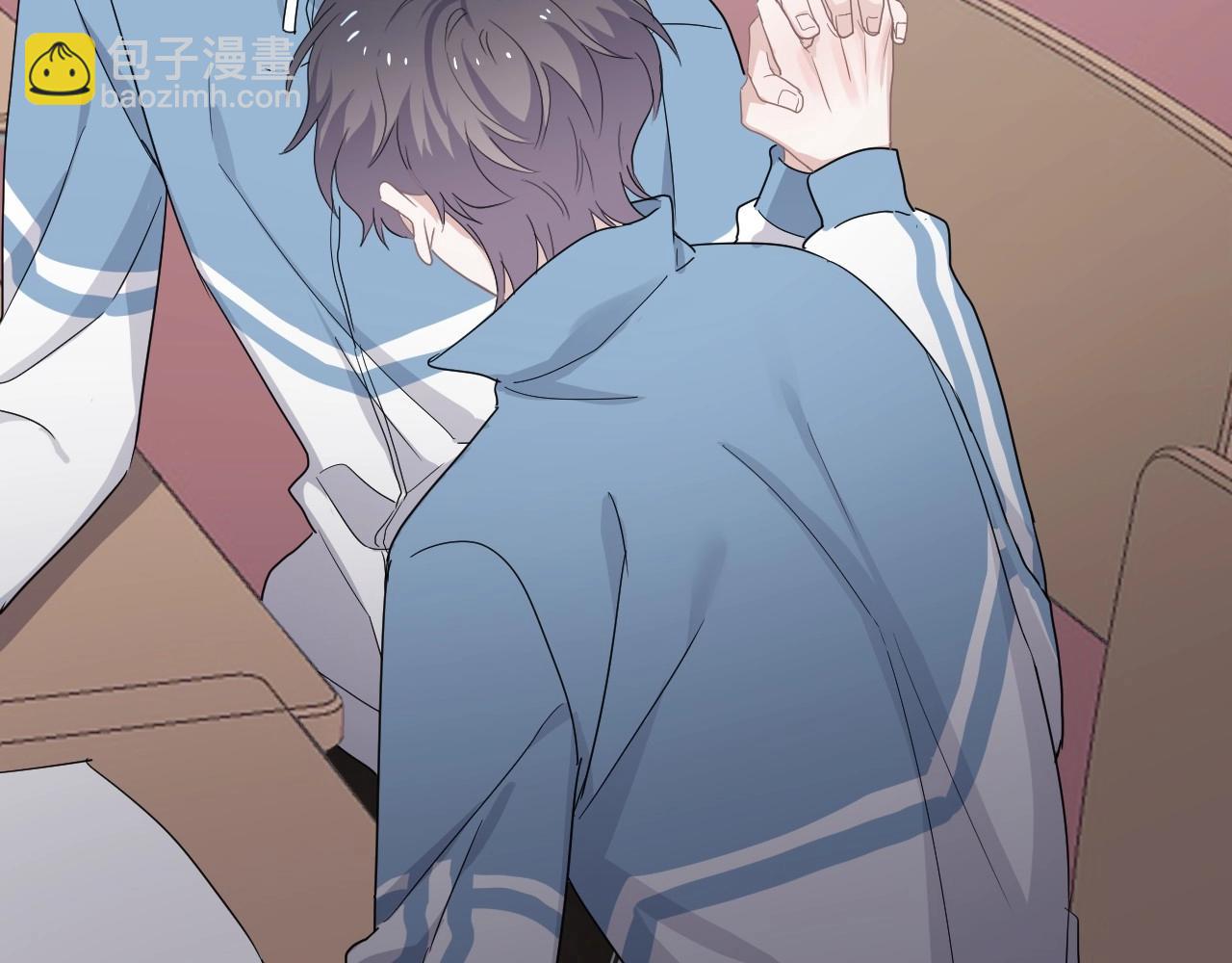 這題超綱了 - 第73話 把愛分給我……(1/2) - 8