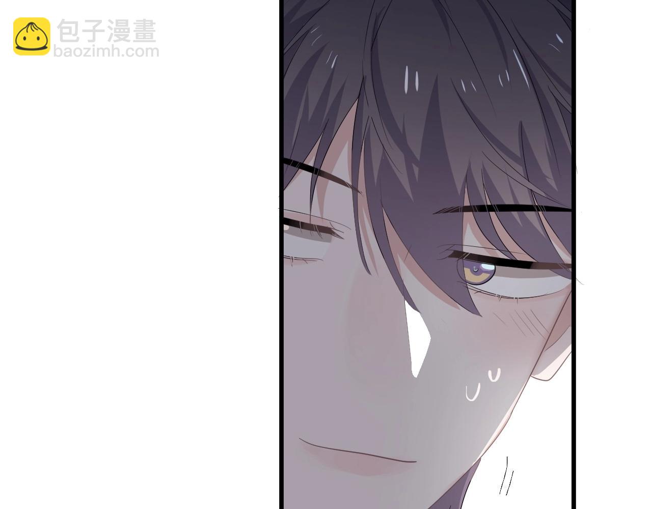 這題超綱了 - 第73話 把愛分給我……(1/2) - 4