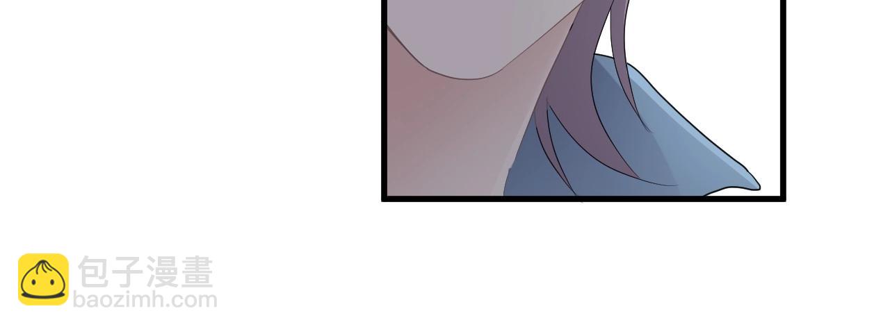 這題超綱了 - 第73話 把愛分給我……(1/2) - 5