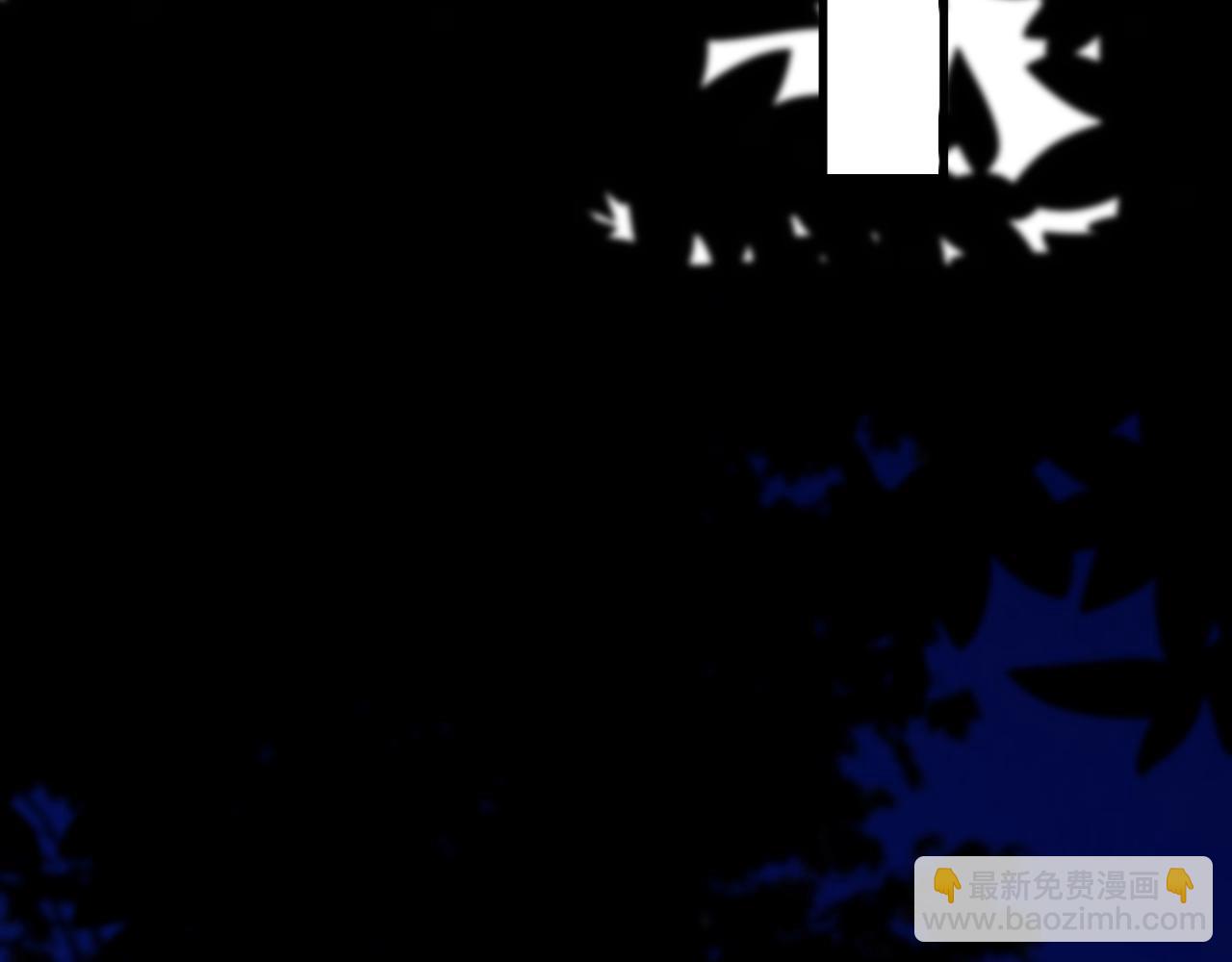 這題超綱了 - 第73話 把愛分給我……(1/2) - 4
