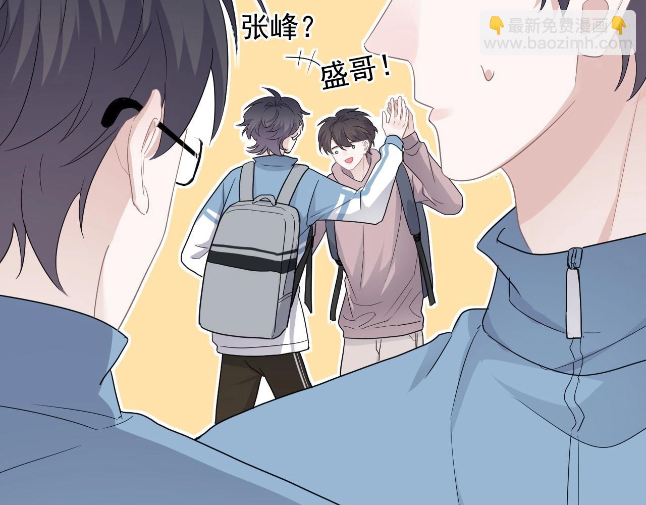 第75 哥哥NB(1/3)-第82话