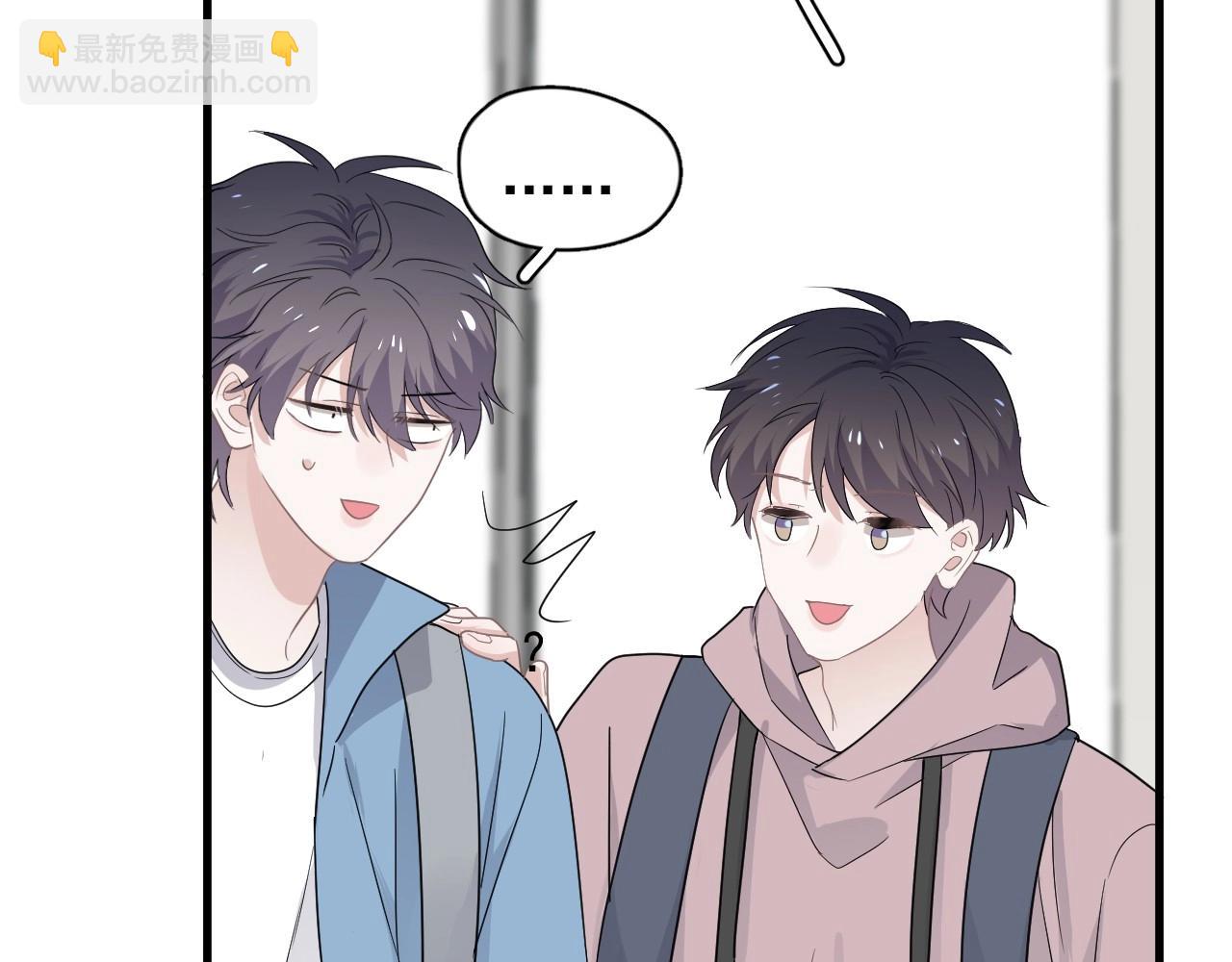 第75 哥哥NB(1/3)-第82话