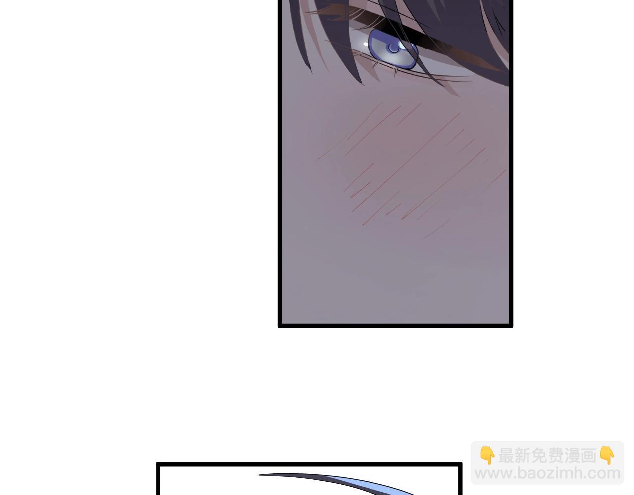 第75 哥哥NB(1/3)-第82话