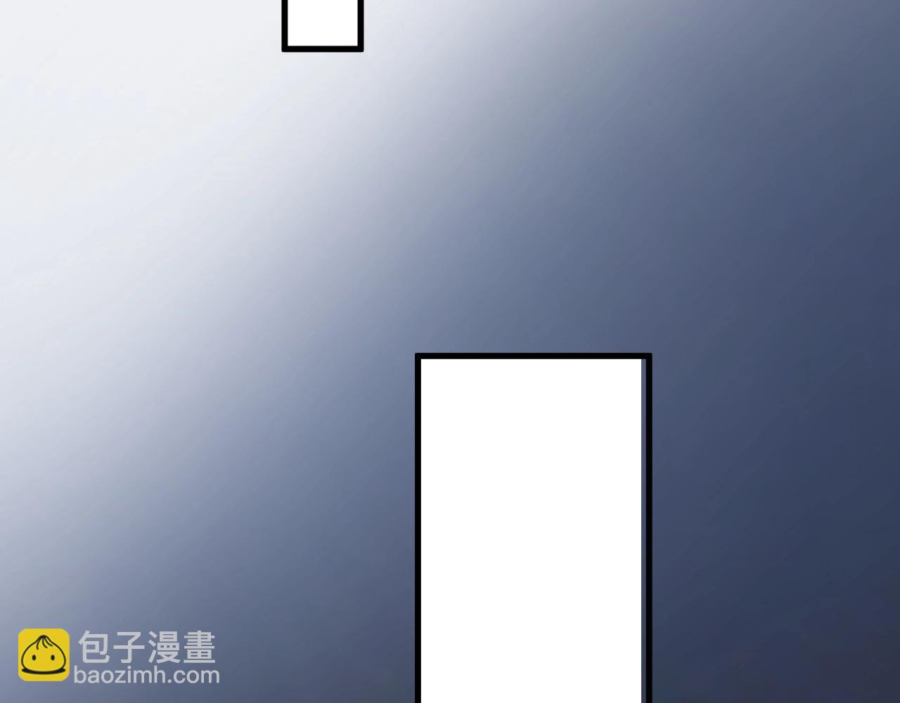 這題超綱了 - 第77話 你比較甜(1/3) - 4