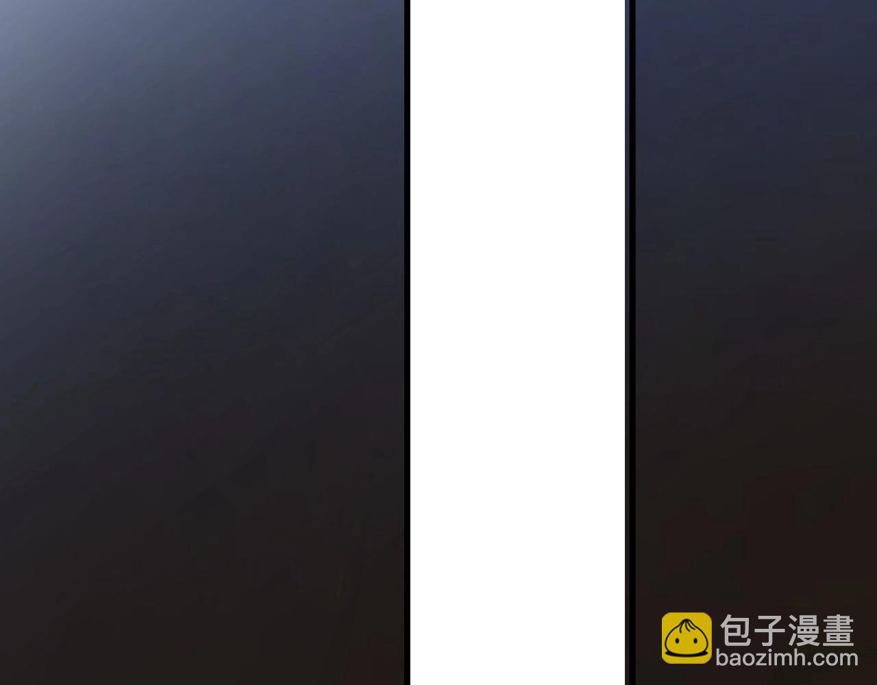 這題超綱了 - 第77話 你比較甜(1/3) - 5