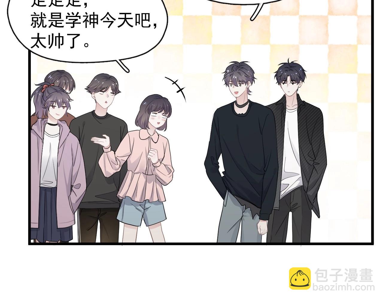這題超綱了 - 第77話 你比較甜(1/3) - 2