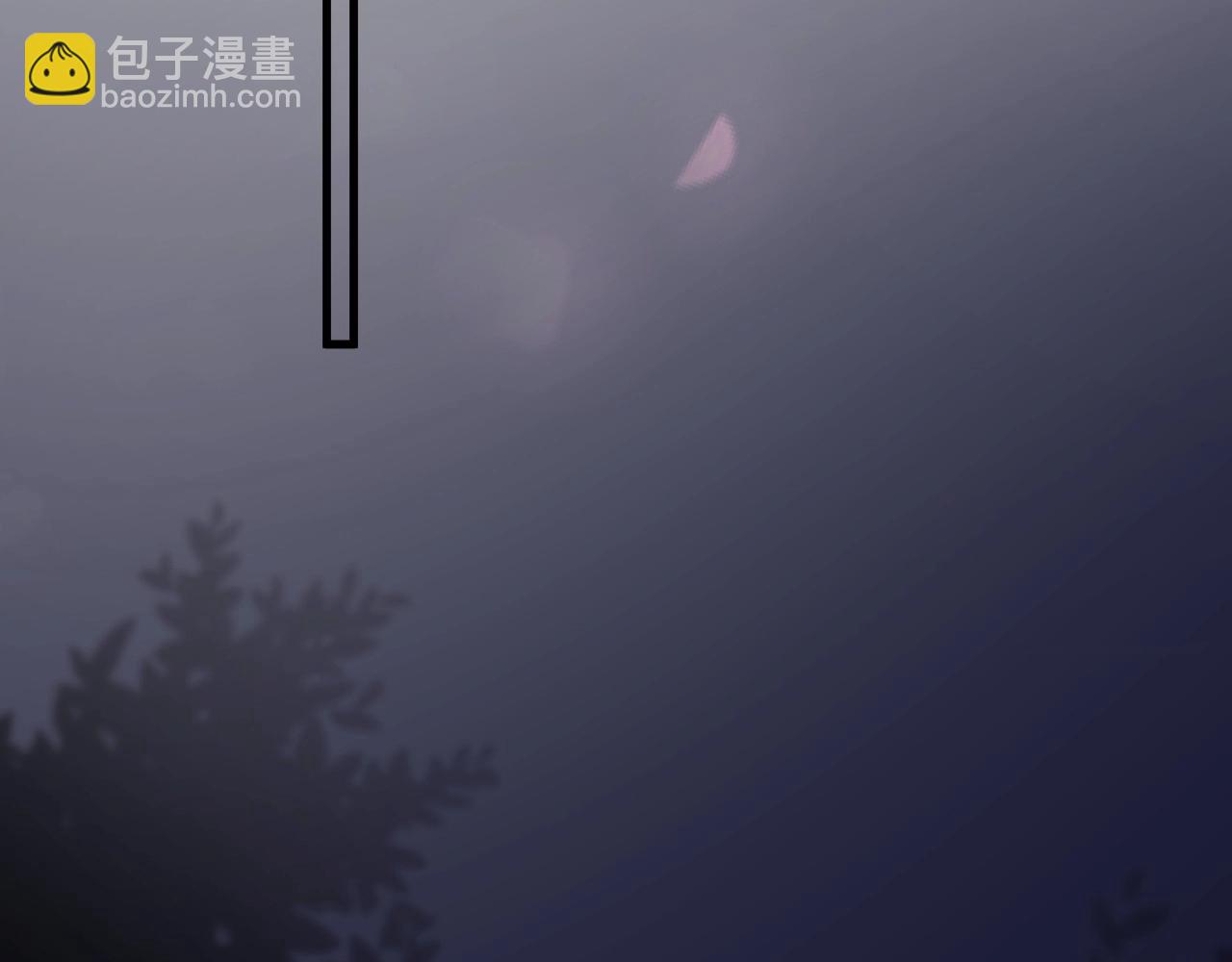 這題超綱了 - 第77話 你比較甜(1/3) - 5