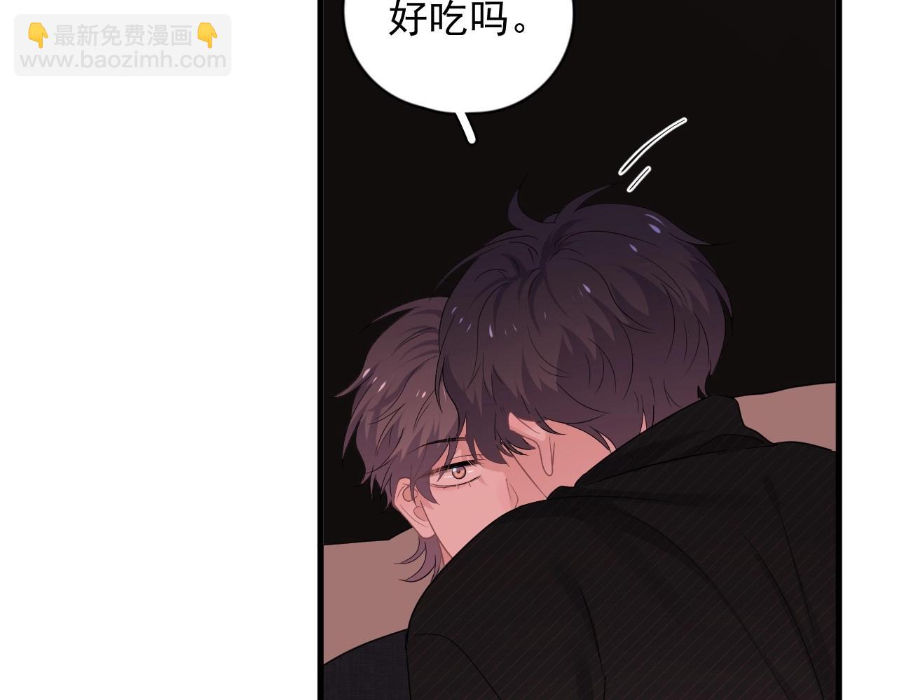 這題超綱了 - 第77話 你比較甜(1/3) - 8